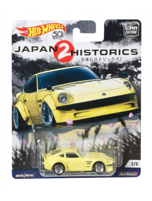 https://truimg.toysrus.com/product/images/hot-wheels-car-culture-collection-diecast-vehicle-nissan-fairlady-z--626576CF.zoom.jpg