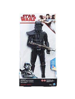 https://truimg.toysrus.com/product/images/star-wars:-rogue-one-electronic-duel-action-figure-imperial-death-trooper--C977962A.pt01.zoom.jpg