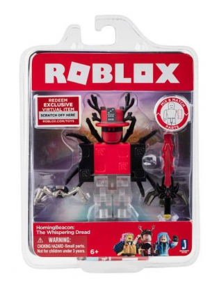 roblox-series-3-action-figure-homingbeacon_-the-whispering-dread--B1855744.pt01.zoom.jpg