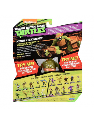 https://truimg.toysrus.com/product/images/0B85AC17.pt02.zoom.jpg