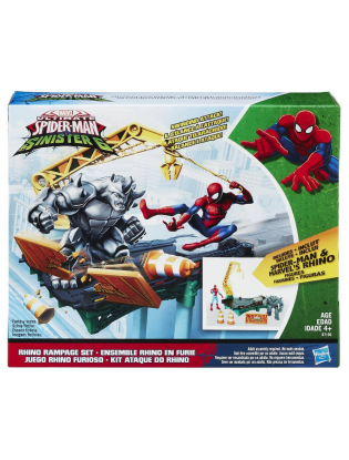 https://truimg.toysrus.com/product/images/marvel-ultimate-spider-man-vs-the-sinister-6-6-inch-action-figure-with-ramp--39A29741.pt01.zoom.jpg