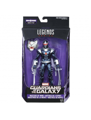 https://truimg.toysrus.com/product/images/marvel-guardians-galaxy-6-inch-legends-series-action-figure-darkhawk--A2EC4342.pt01.zoom.jpg