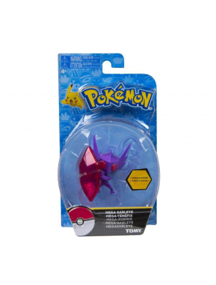 https://truimg.toysrus.com/product/images/pokemon-3-inch-action-figure-mega-sableye--952AD7CE.pt01.zoom.jpg