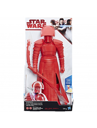 https://truimg.toysrus.com/product/images/star-wars:-the-last-jedi-electronic-duel-action-figure-elite-praetorian-gua--A231D94E.pt01.zoom.jpg