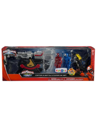 https://truimg.toysrus.com/product/images/power-rangers-ninja-steel-mega-morph-copter-battle-station-dx-pack-red-blue--1448B100.pt01.zoom.jpg