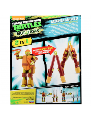 https://truimg.toysrus.com/product/images/33EE89CB.pt03.zoom.jpg