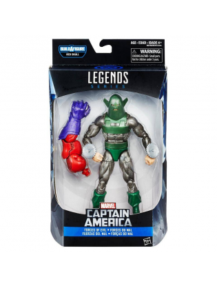 https://truimg.toysrus.com/product/images/marvel-legends-series-forces-evil-whirlwind--9412A979.pt01.zoom.jpg