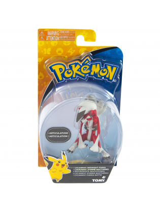 Lycanroc action hot sale figure