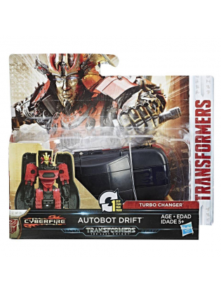 https://truimg.toysrus.com/product/images/transformers:-the-last-knight-turbo-changer-action-figure-cyberfire-autobot--E1B6D0AB.zoom.jpg