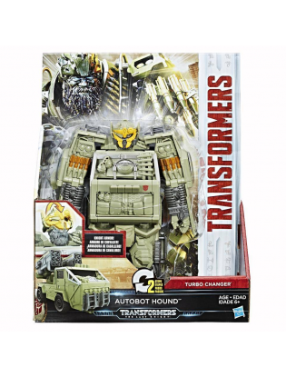 https://truimg.toysrus.com/product/images/transformers:-the-last-knight-armor-turbo-changer-action-figure-autobot-hou--BFBE0636.zoom.jpg