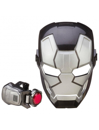 https://truimg.toysrus.com/product/images/marvel-avengers-war-machine-armor--9AF5A1CD.zoom.jpg