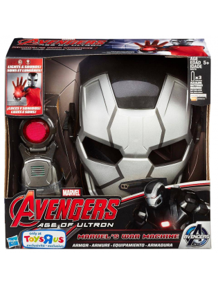 https://truimg.toysrus.com/product/images/marvel-avengers-war-machine-armor--9AF5A1CD.pt01.zoom.jpg