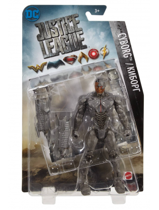 https://truimg.toysrus.com/product/images/dc-justice-league-6-inch-figure-cyborg--0682C81B.pt01.zoom.jpg