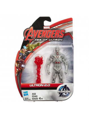 https://truimg.toysrus.com/product/images/marvel-avengers-all-stars-ultron-figure--11185BF3.pt01.zoom.jpg