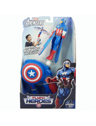 https://truimg.toysrus.com/product/images/marvel-avengers-flying-heroes-action-figure-captain-america--44D2DBA1.pt01.zoom.jpg