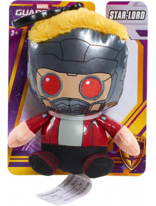 https://truimg.toysrus.com/product/images/marvel-collectible-clip-ons-stuffed-figure-star-lord--05F3F1BA.pt01.zoom.jpg