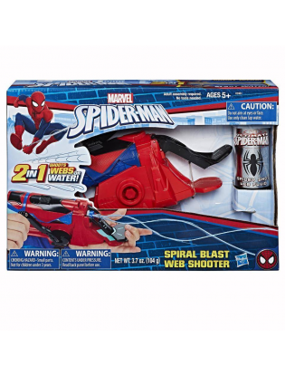 https://truimg.toysrus.com/product/images/marvel-spider-man-spiral-web-shooter--2DE65C33.pt01.zoom.jpg