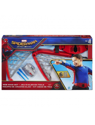 https://truimg.toysrus.com/product/images/marvel-spider-man-homecoming-hero-play-web-wing-set--25BC3066.pt01.zoom.jpg