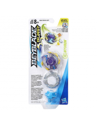 https://truimg.toysrus.com/product/images/beyblade-burst-single-top-packs-wyvron-playset--46905AEF.pt01.zoom.jpg