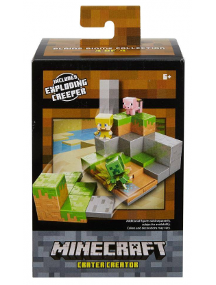 https://truimg.toysrus.com/product/images/minecraft-mini-figure-crater-creator-playset--A997C4FF.zoom.jpg