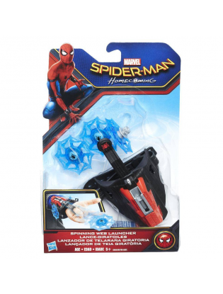 https://truimg.toysrus.com/product/images/marvel-spider-man-hero-play-spinning-web-launcher--14DB6ACB.pt01.zoom.jpg
