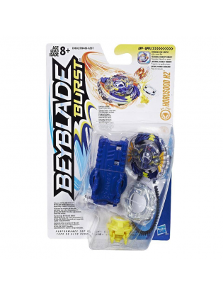 https://truimg.toysrus.com/product/images/beyblade-burst-starter-pack-horusood-h2-playset--80D6E29A.pt01.zoom.jpg