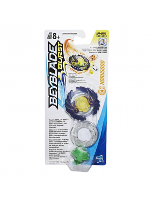 https://truimg.toysrus.com/product/images/beyblade-burst-single-top-pack-horusood--6B32D3EA.pt01.zoom.jpg