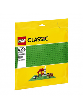 Green lego base sale