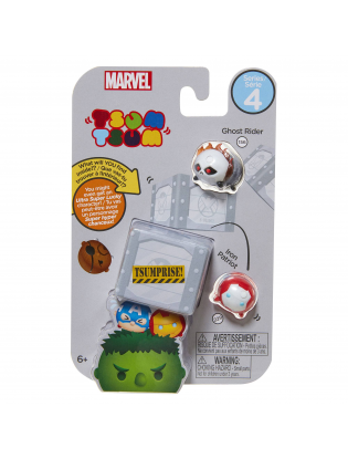 https://truimg.toysrus.com/product/images/marvel-tsum-tsum-series-4-action-figures-ghost-rider-iron-patriot-1-mystery--997CBE1E.pt01.zoom.jpg