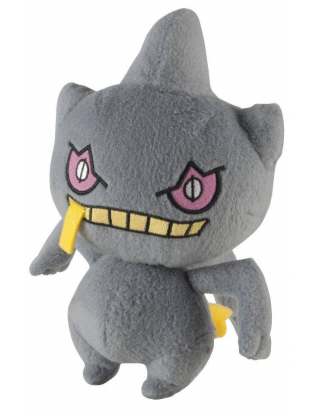 https://truimg.toysrus.com/product/images/pokemon-8-inch-small-stuffed-figure-banette--D0F12449.zoom.jpg