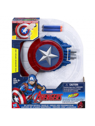 https://truimg.toysrus.com/product/images/marvel-avengers-hero-play-captain-america-blaster-reveal-shield--9AA6FE93.pt01.zoom.jpg