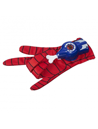 https://truimg.toysrus.com/product/images/marvel-spider-man-hero-play-hero-fx-glove--59AA3307.zoom.jpg
