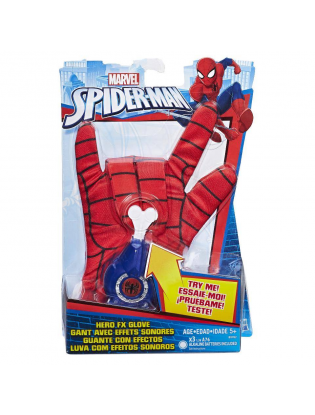 https://truimg.toysrus.com/product/images/marvel-spider-man-hero-play-hero-fx-glove--59AA3307.pt01.zoom.jpg