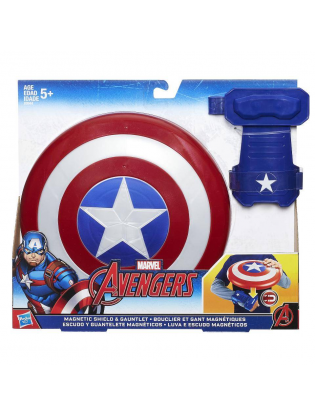 https://truimg.toysrus.com/product/images/marvel-avengers-hero-play-captain-america-magnetic-shield-gauntlet--C86FE043.pt01.zoom.jpg