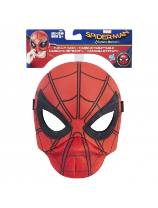 https://truimg.toysrus.com/product/images/marvel-spider-man-homecoming-hero-play-flip-up-mask--A20C509E.pt01.zoom.jpg