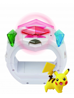 https://truimg.toysrus.com/product/images/pokemon-z-ring-interactive-set--708C4343.zoom.jpg