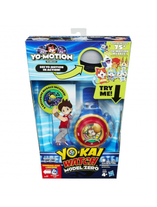 https://truimg.toysrus.com/product/images/yo-kai-model-zero-watch--CF91991A.pt01.zoom.jpg