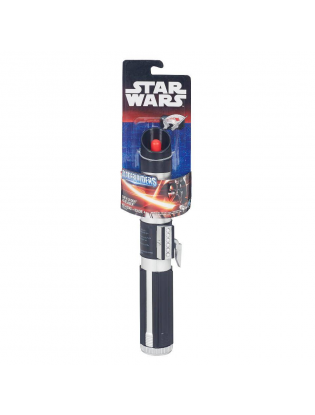 https://truimg.toysrus.com/product/images/star-wars-a-new-hope-darth-vader-extendable-lightsaber--A07C250D.pt01.zoom.jpg