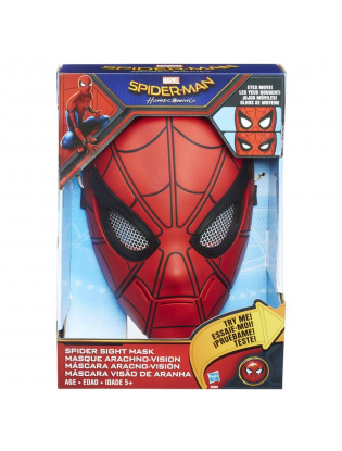 https://truimg.toysrus.com/product/images/marvel-spider-man-homecoming-spider-sight-mask-hero-play-spider-man--29886D09.pt01.zoom.jpg