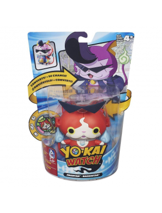 https://truimg.toysrus.com/product/images/yo-kai-watch-converting-jibanyan-baddinyan--2D9D7D1B.pt01.zoom.jpg