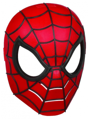 https://truimg.toysrus.com/product/images/marvel-ultimate-spider-man-basic-hero-mask--EFBE9939.zoom.jpg