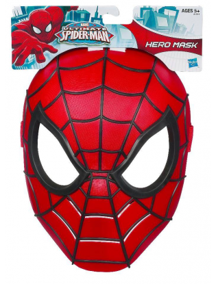 https://truimg.toysrus.com/product/images/marvel-ultimate-spider-man-basic-hero-mask--EFBE9939.pt01.zoom.jpg