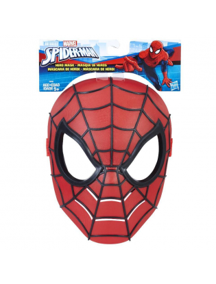 https://truimg.toysrus.com/product/images/marvel-hero-play-mask-spider-man--54D4002E.pt01.zoom.jpg
