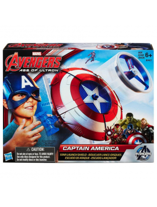 https://truimg.toysrus.com/product/images/marvel-avengers-age-ultron-captain-america-star-launch-shield--C6B2457C.pt01.zoom.jpg