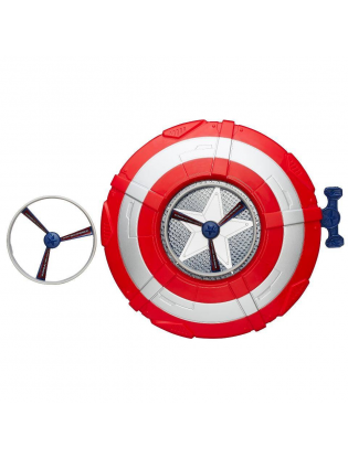 https://truimg.toysrus.com/product/images/marvel-avengers-age-ultron-captain-america-star-launch-shield--C6B2457C.zoom.jpg