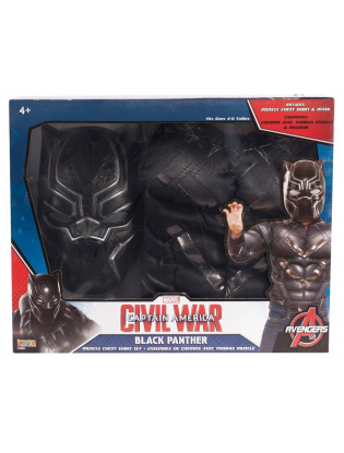 https://truimg.toysrus.com/product/images/marvel-civil-war-captain-america-black-panther-muscle-chest-shirt-child-siz--B298BE9E.pt01.zoom.jpg