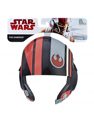 https://truimg.toysrus.com/product/images/star-wars:-the-last-jedi-poe-dameron-mask--21C0820D.zoom.jpg