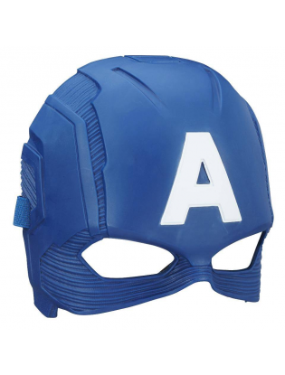 https://truimg.toysrus.com/product/images/marvel-captain-america:-civil-war-hero-play-mask-captain-america--4558969F.zoom.jpg