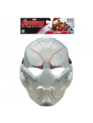 https://truimg.toysrus.com/product/images/the-avengers-hero-mask-series-ultron--2E68CCBF.pt01.zoom.jpg
