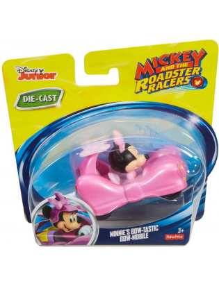 https://truimg.toysrus.com/product/images/fisher-price-disney-mickey-mouse-clubhouse-minnie's-bow-tastic-bow-mobile--3A5093E2.pt01.zoom.jpg